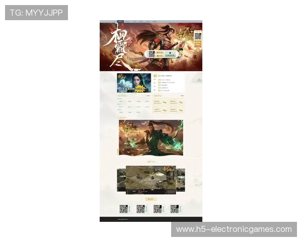 问鼎pg娱乐电子游戏下载：最新游戏版本介绍及更新内容详解，提升游戏体验